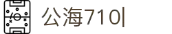 公海·赌船 (中国)唯一官方网站